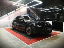 Nos prestations sur le secteur de Meaux en Seine-et-Marne